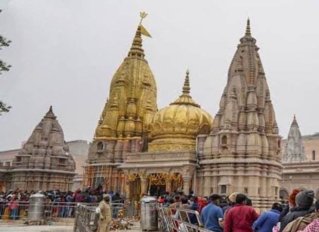 Kashi Vishwanath Darshan