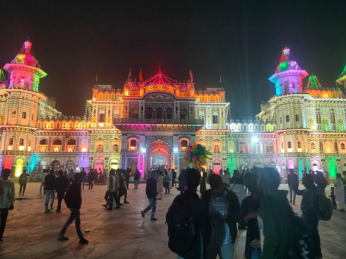 Ramayana Trail: Ayodhya → Janakpur → Chitrakoot