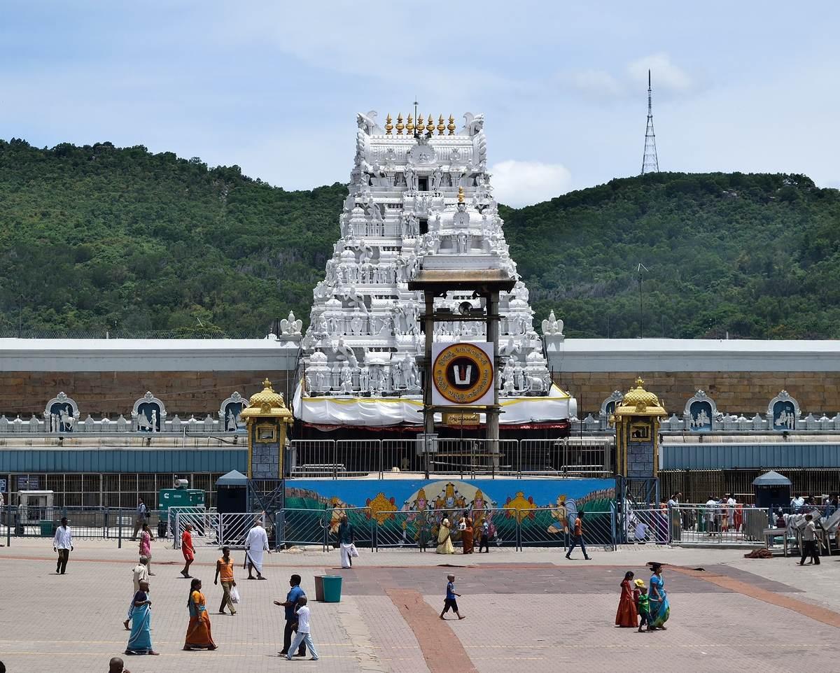 Tirupati Balaji Darshan