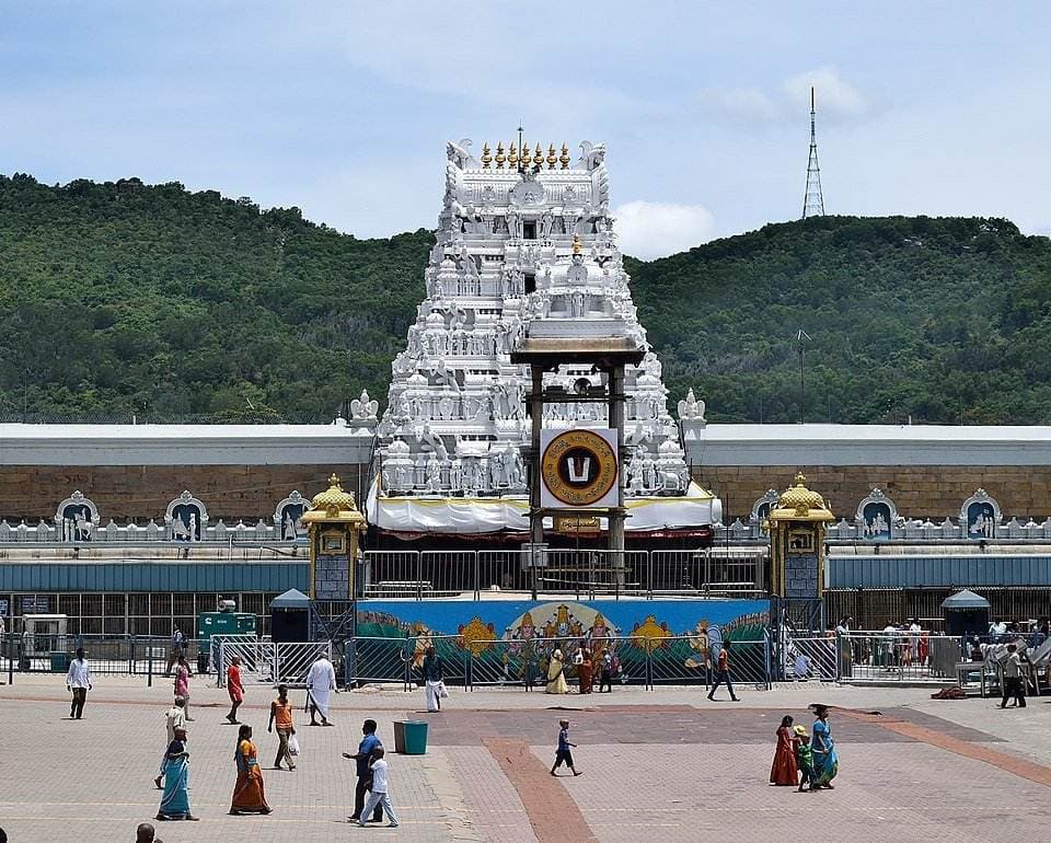 Tirupati Venkateswara Temple Darshan
